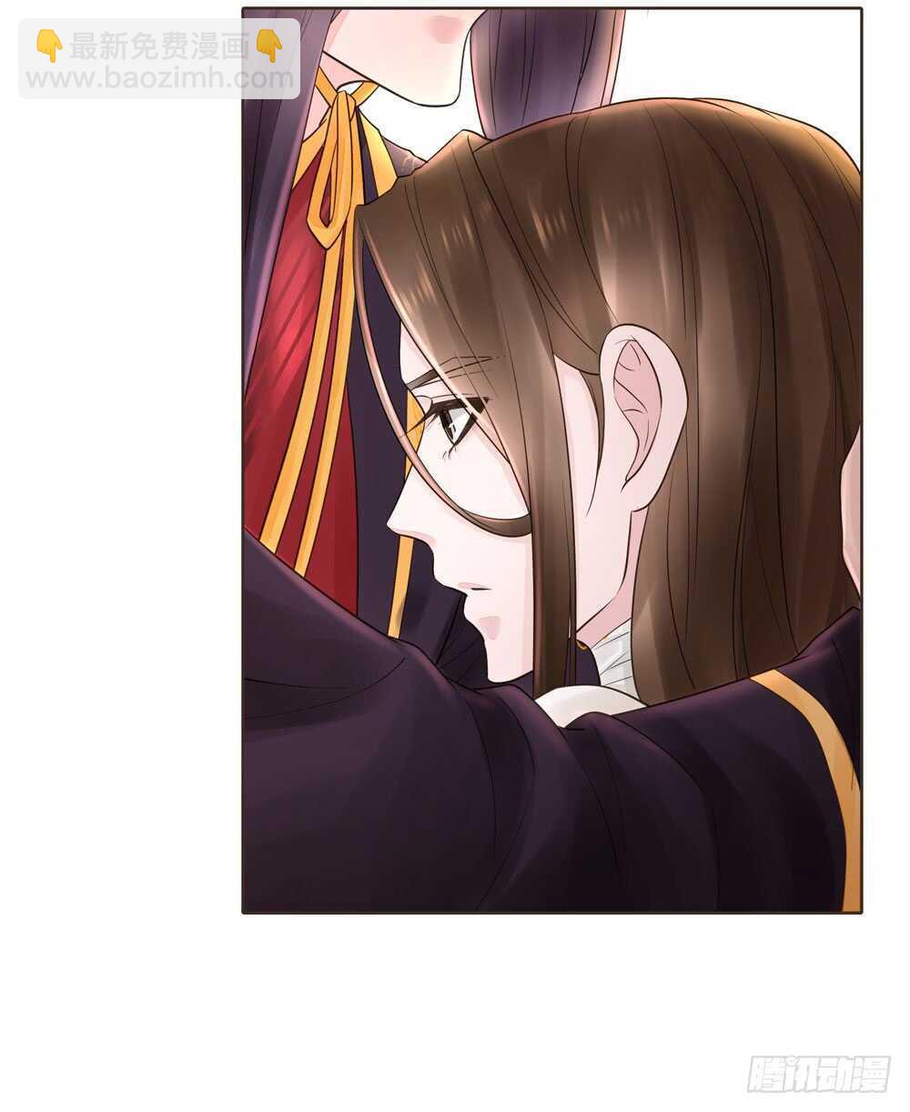 疗伤(1/2)-第114话