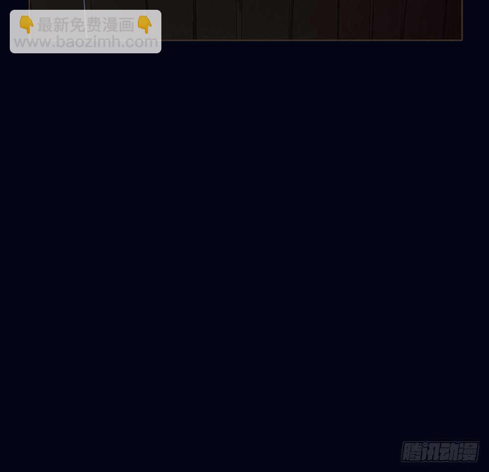夜访深山(1/2)-第116话