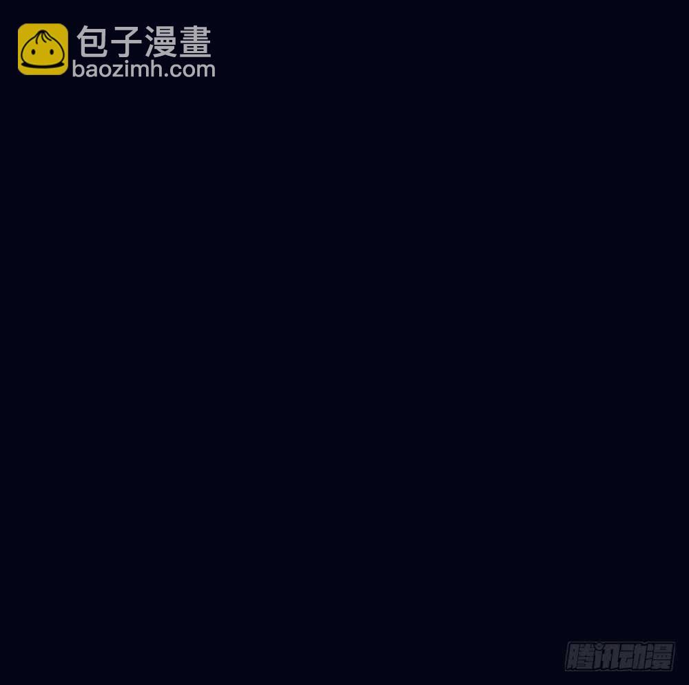 夜访深山(1/2)-第116话