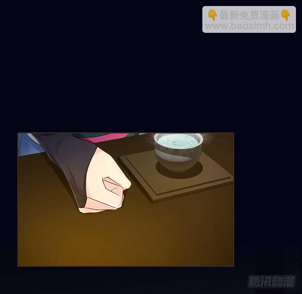 夜访深山(1/2)-第116话