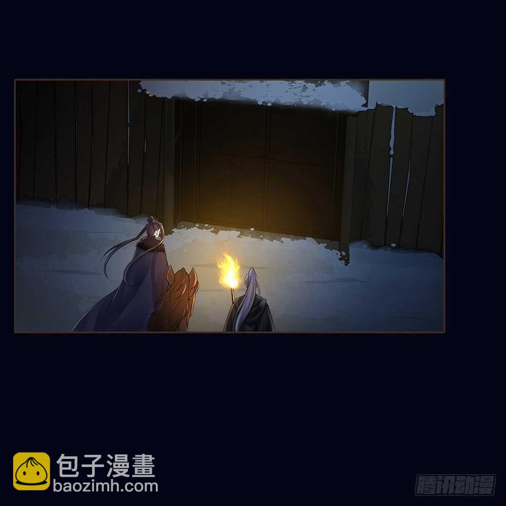 夜访深山(1/2)-第116话