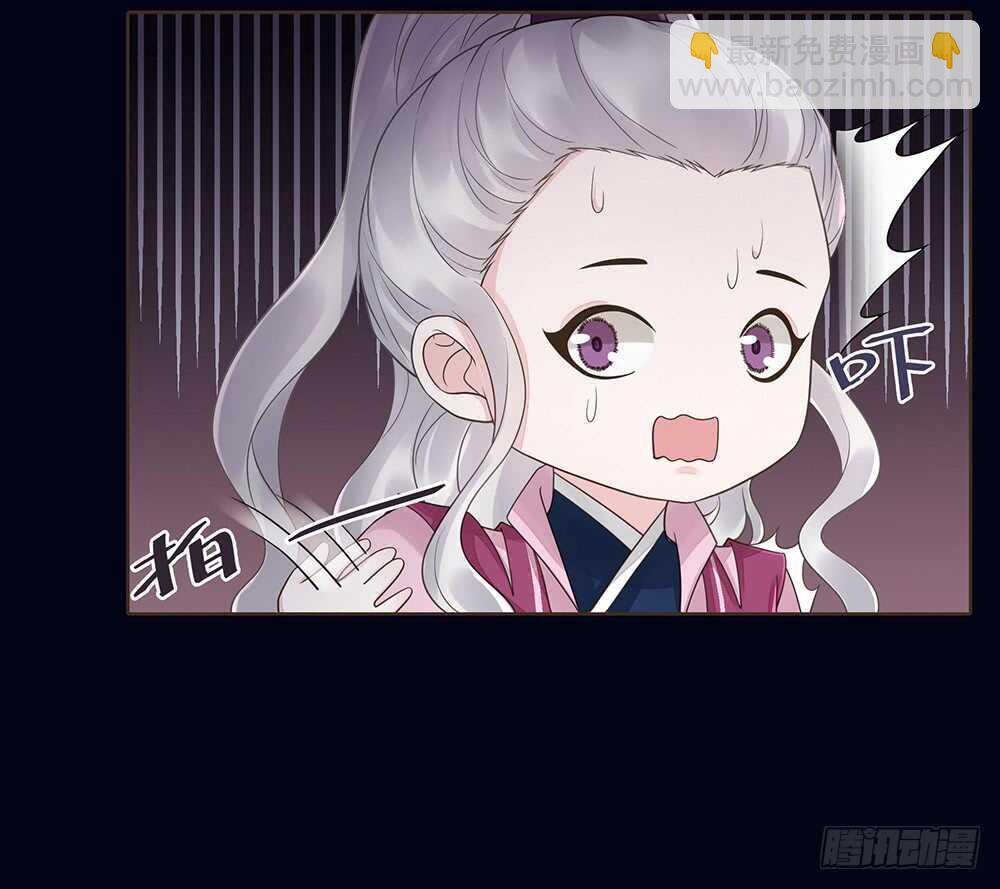 我要见哥哥(1/3)-第120话