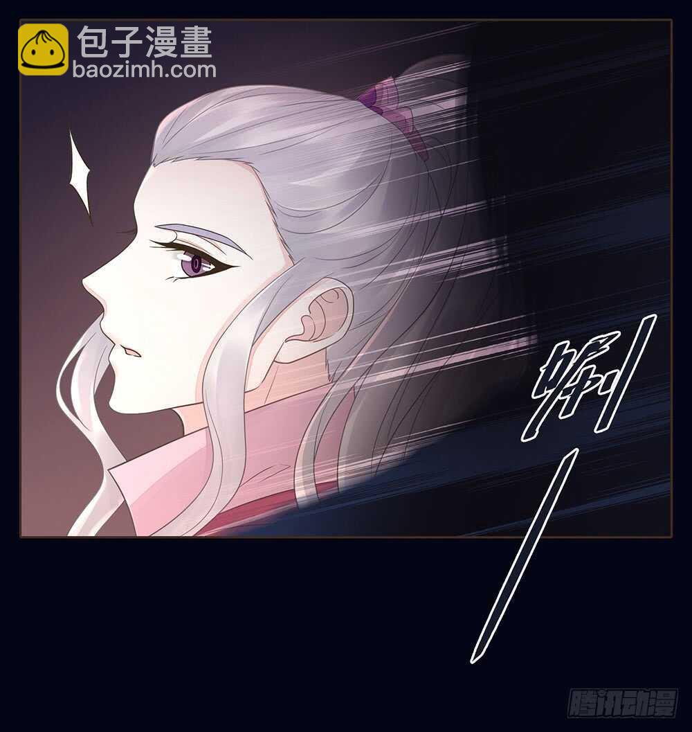 我要见哥哥(1/3)-第120话