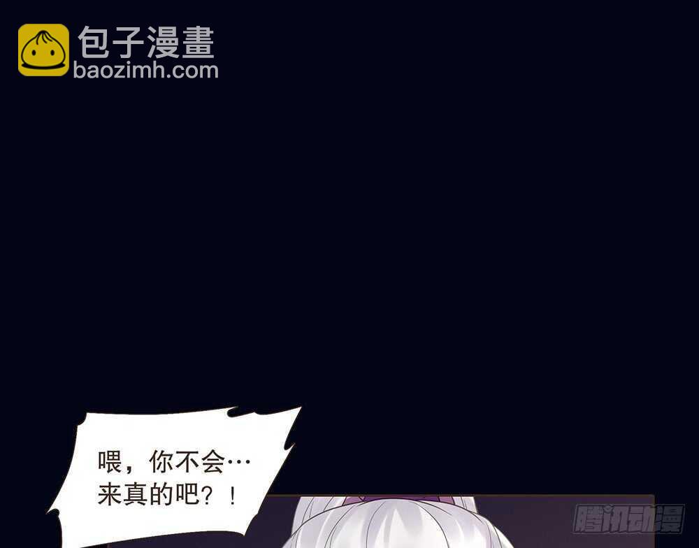 我要见哥哥(1/3)-第120话