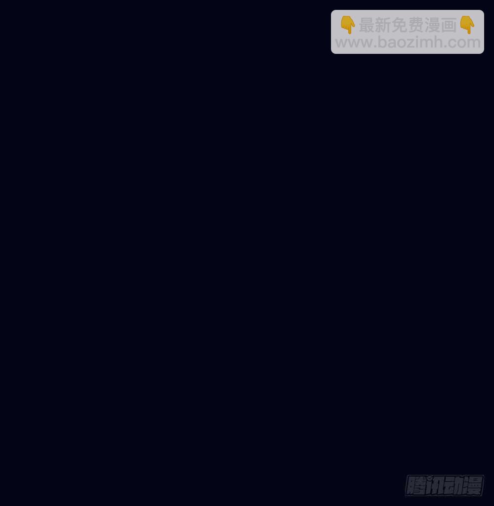 我要见哥哥(1/3)-第120话