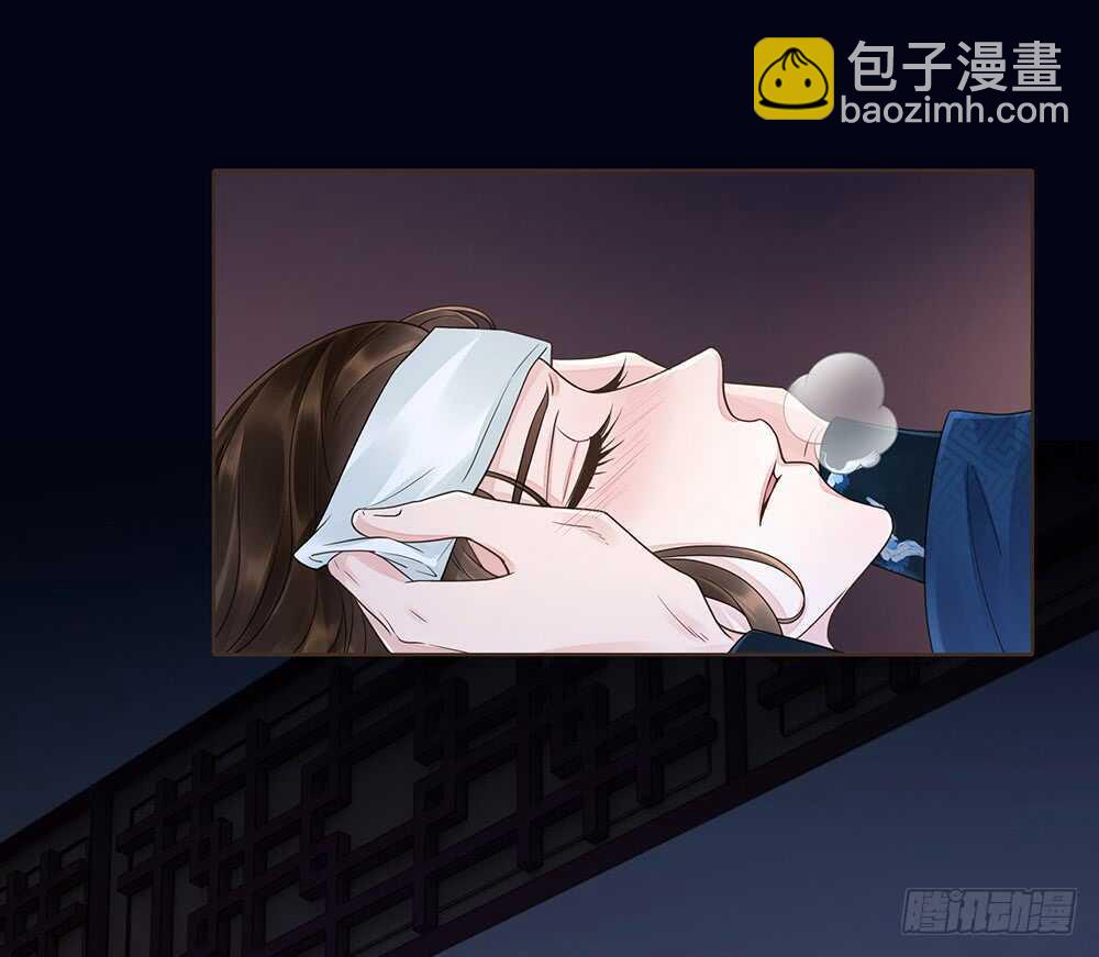 我要见哥哥(1/3)-第120话