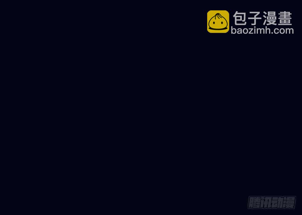 我要见哥哥(1/3)-第120话