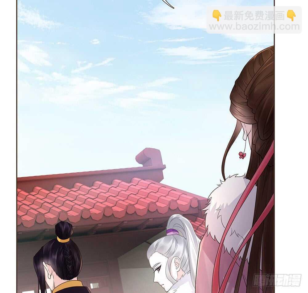 约定(1/2)-第124话