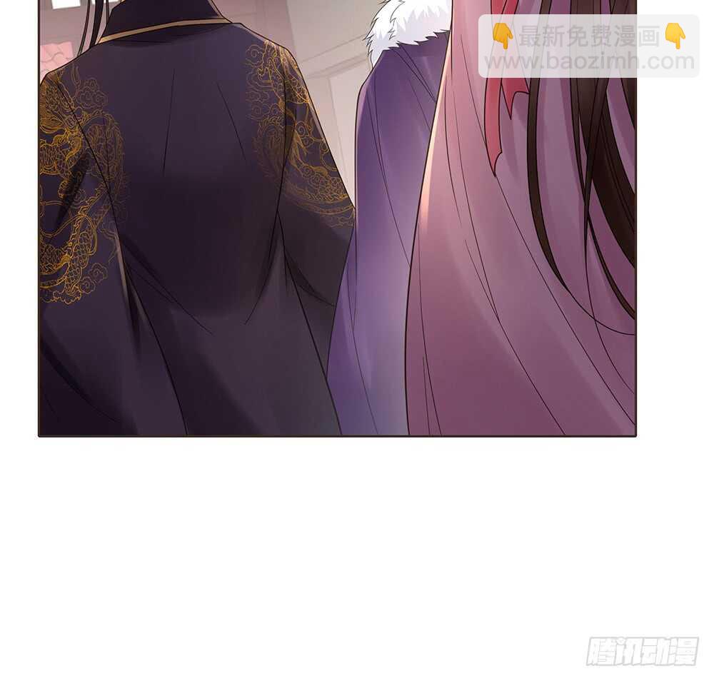约定(1/2)-第124话