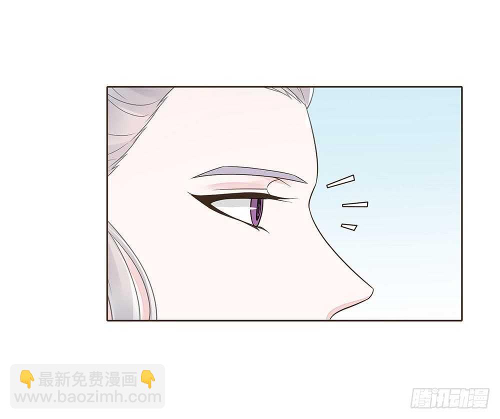 约定(1/2)-第124话
