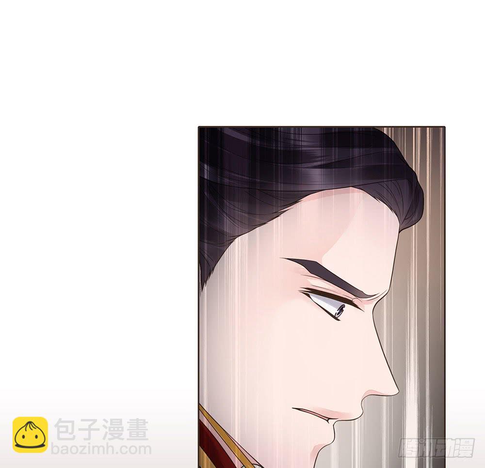 担保(1/2)-第126话