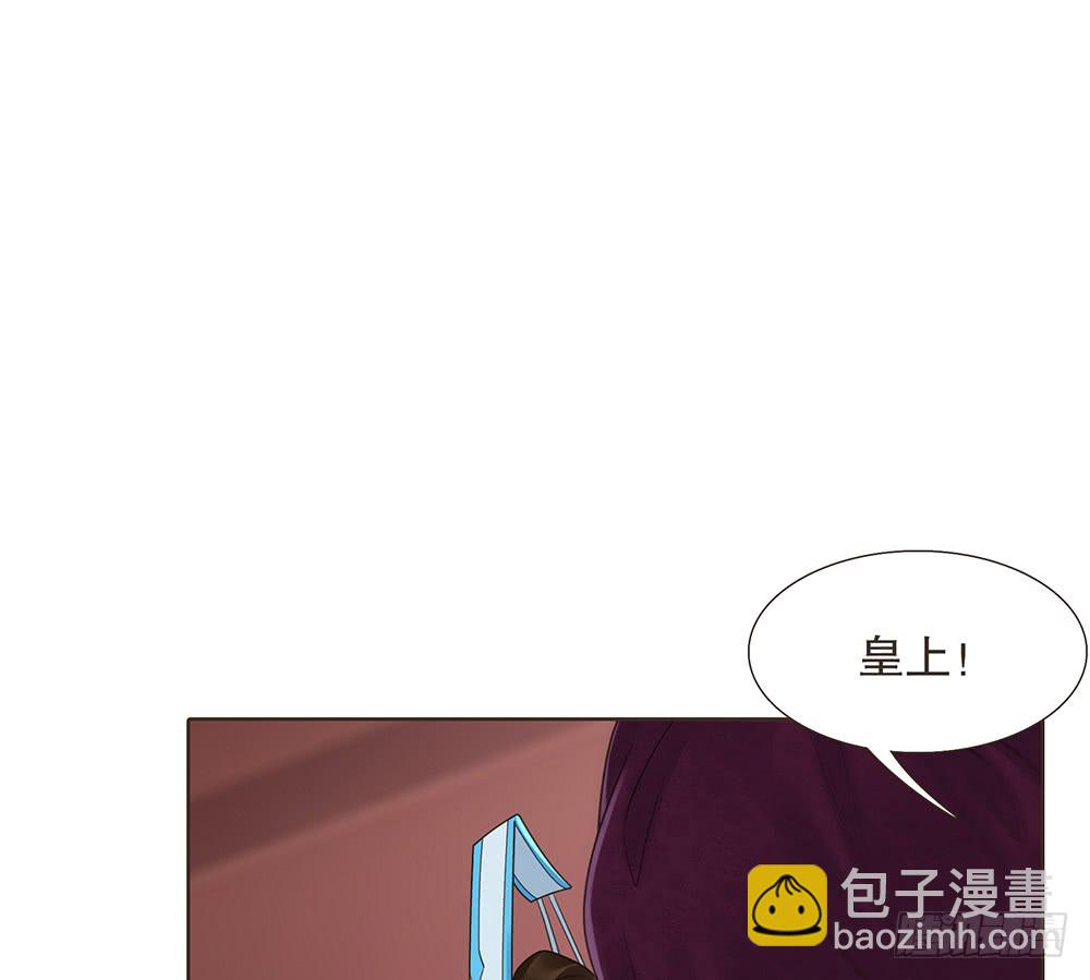 复国会(1/2)-第128话