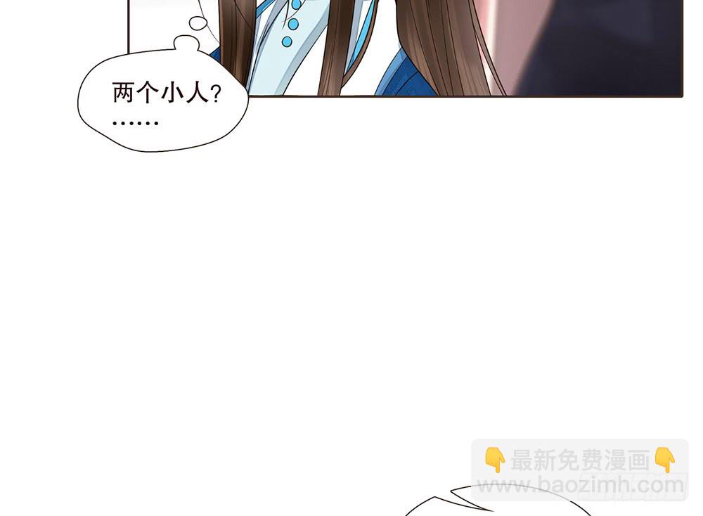 复国会(1/2)-第128话