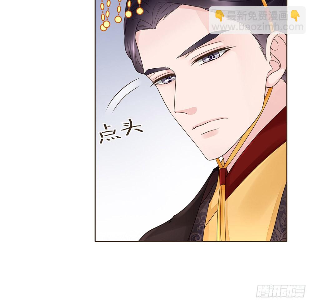 复国会(1/2)-第128话