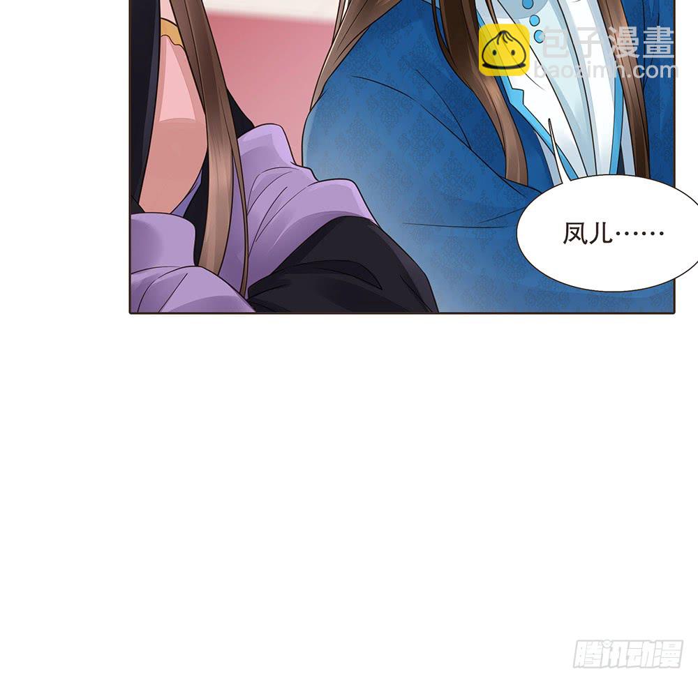 复国会(1/2)-第128话