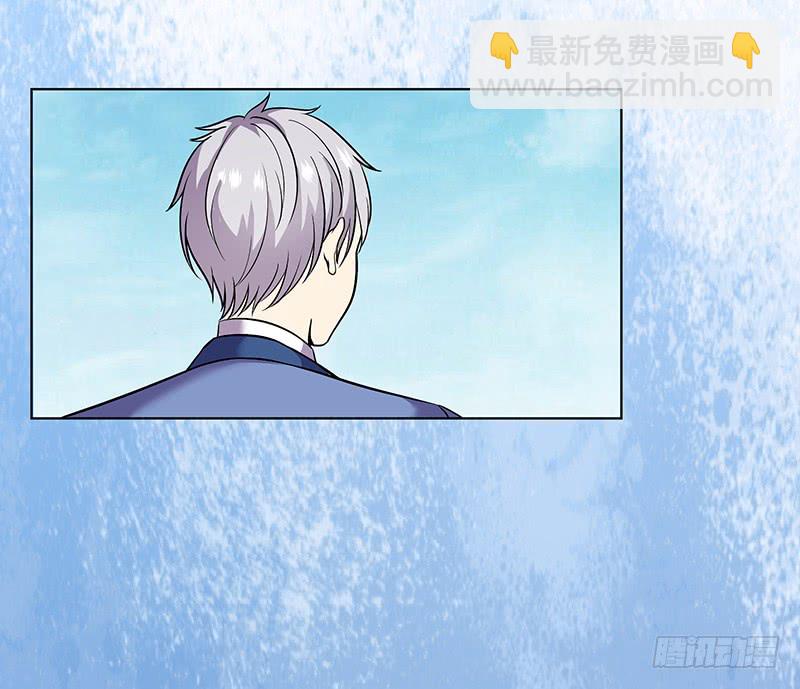 推演-第130话