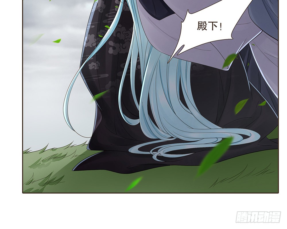 合作(1/2)-第134话