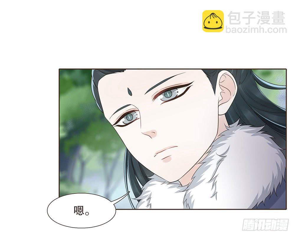合作(1/2)-第134话