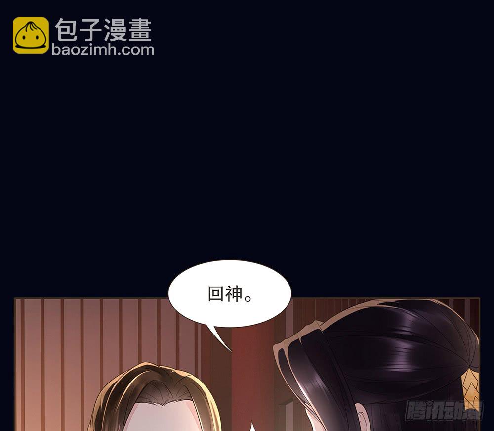合作(1/2)-第134话