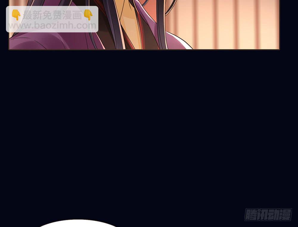 合作(1/2)-第134话