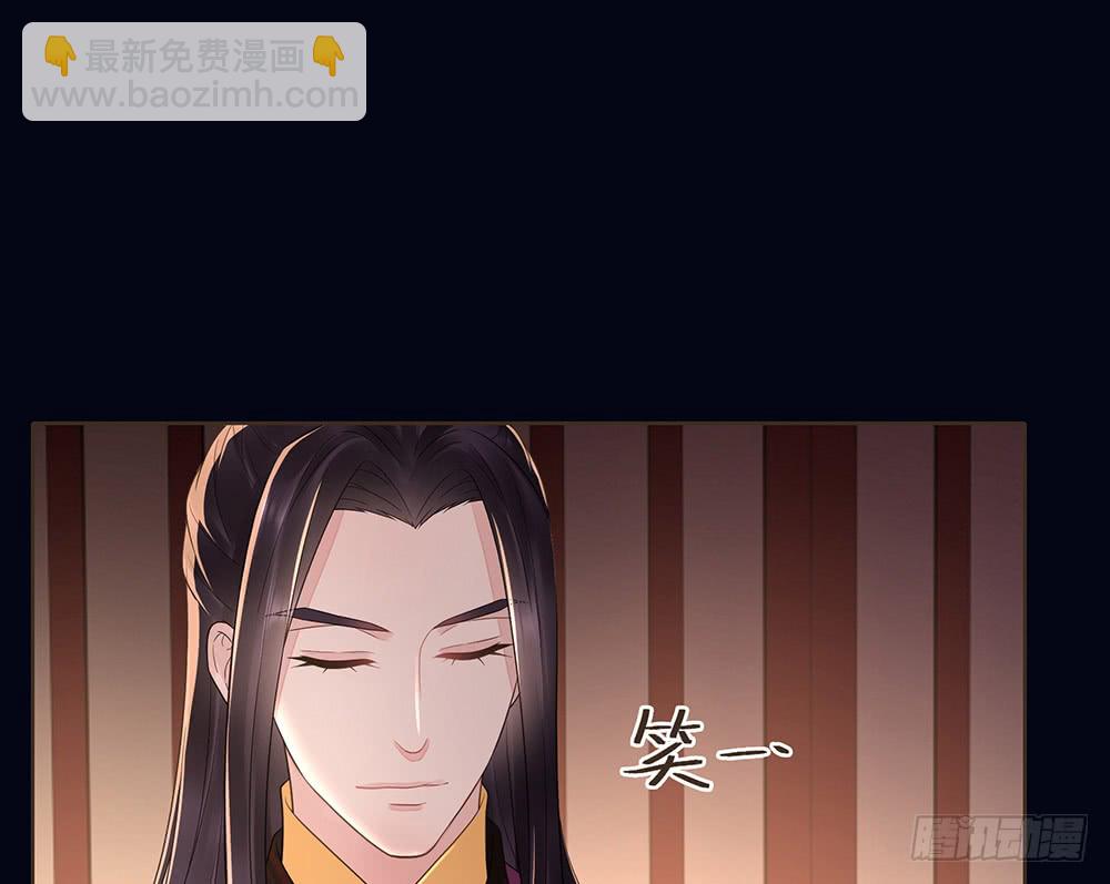 合作(1/2)-第134话