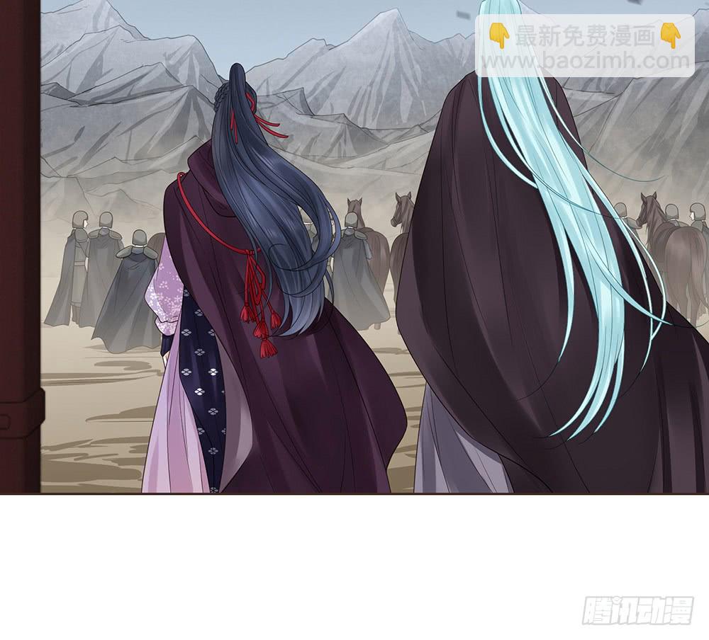 假相(1/2)-第136话