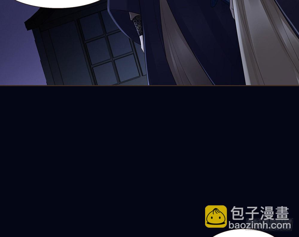 目的(1/2)-第138话