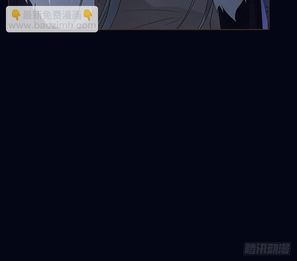 目的(1/2)-第138话
