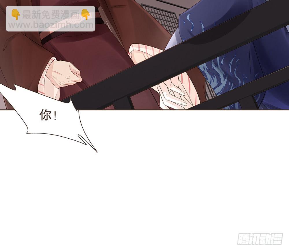 信(1/2)-第140话