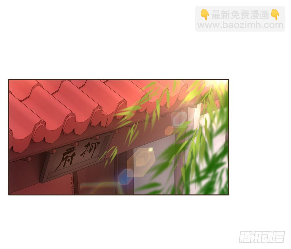 信(1/2)-第140话