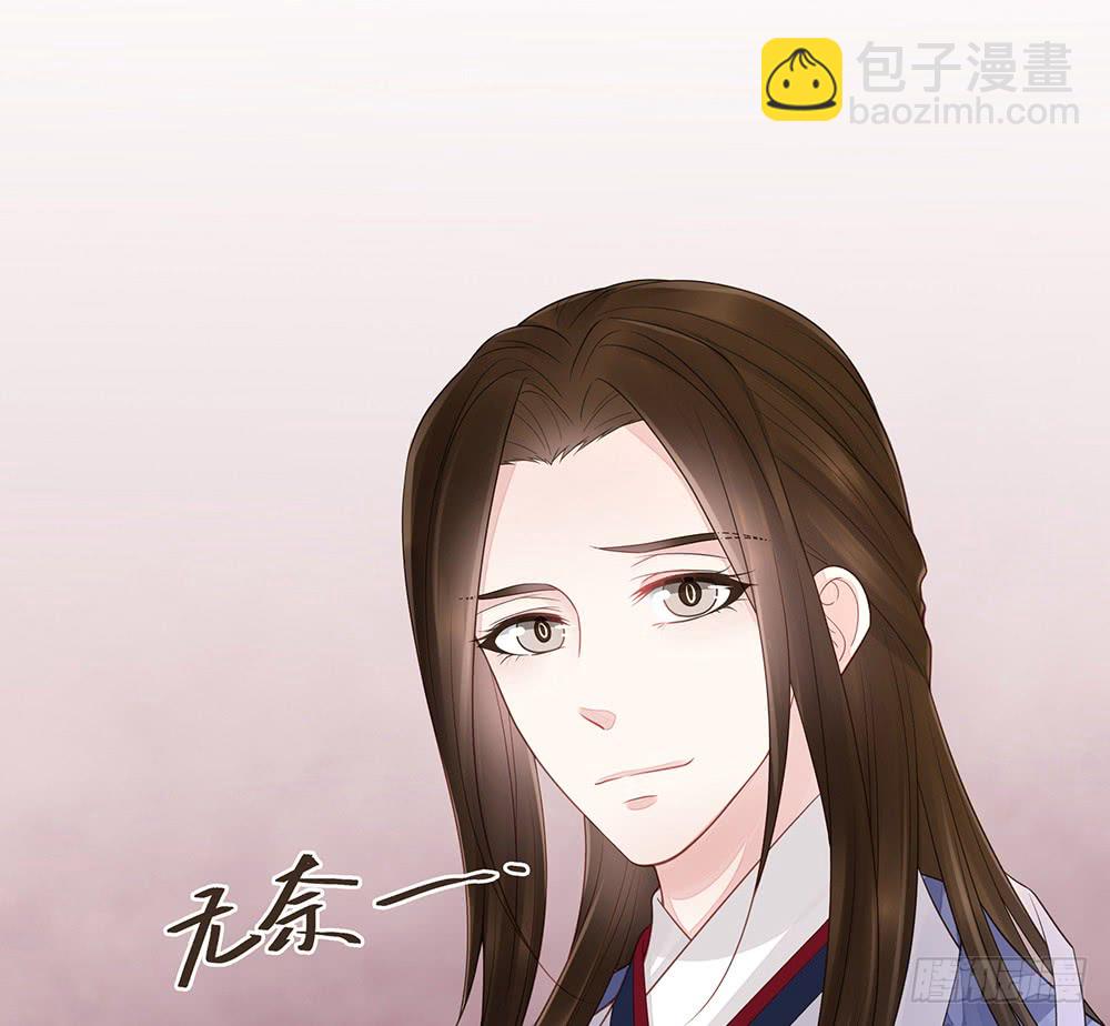 信(1/2)-第140话