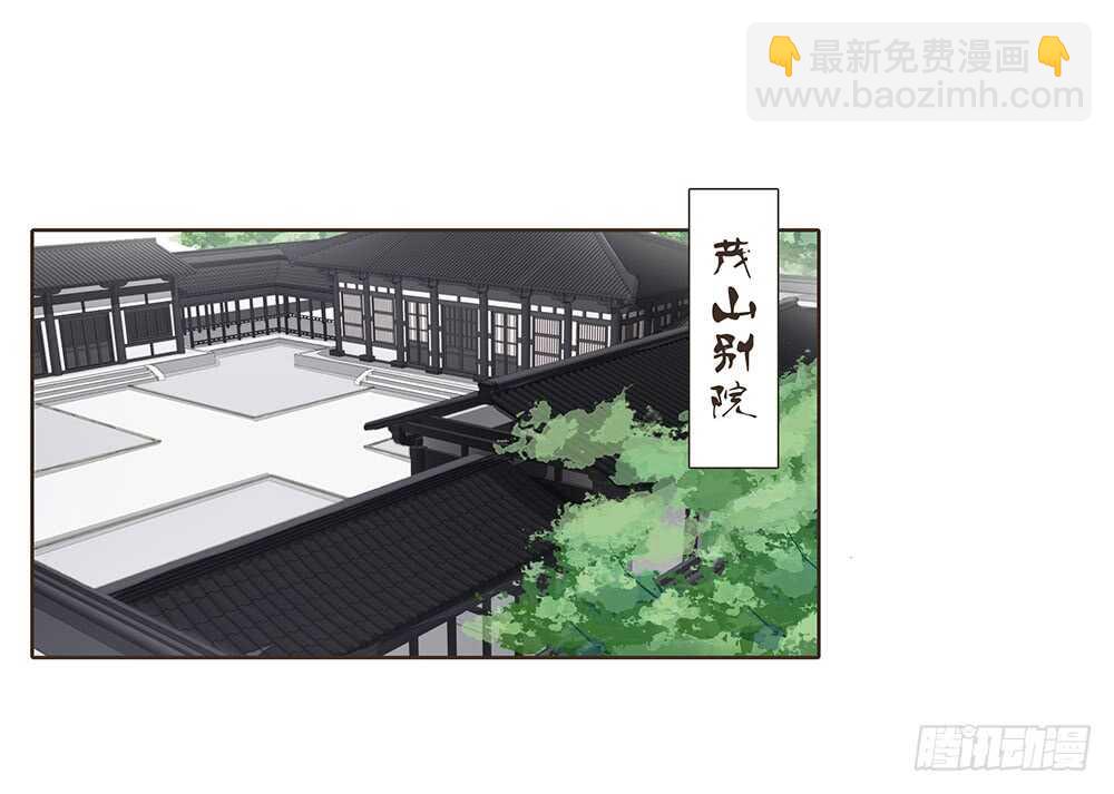 隐瞒(1/2)-第142话