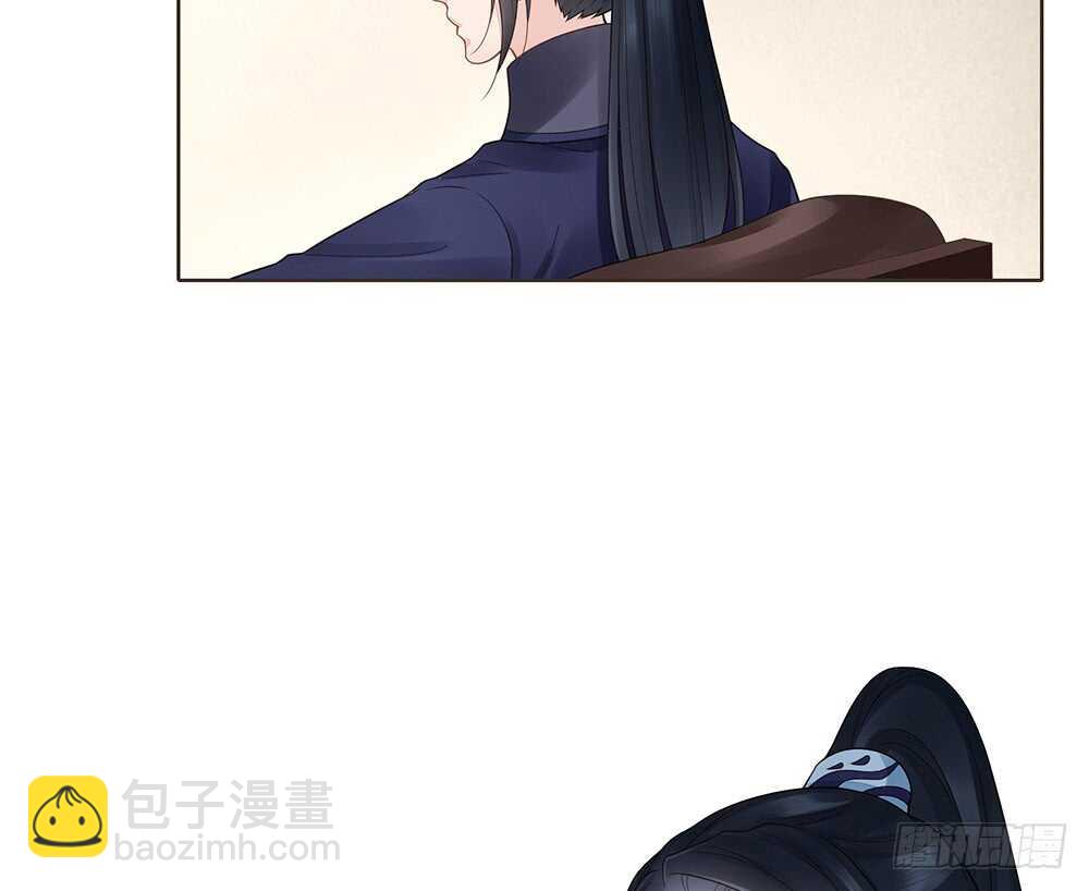 隐瞒(1/2)-第142话