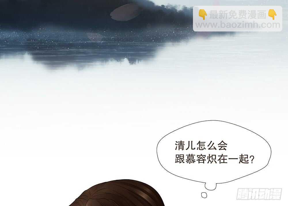 隐瞒(1/2)-第142话