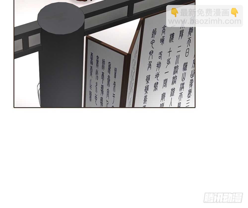 隐瞒(1/2)-第142话