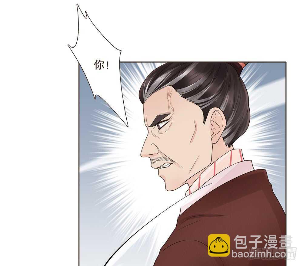 隐瞒(1/2)-第142话
