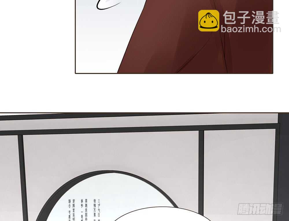 隐瞒(1/2)-第142话
