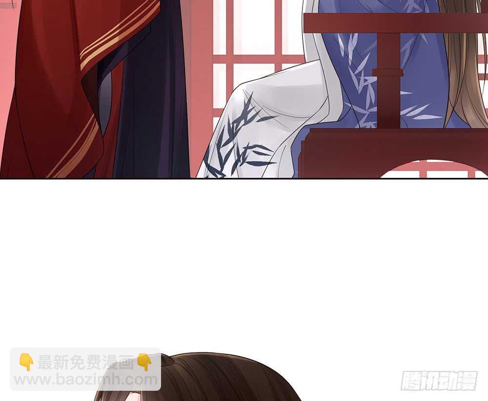 隐瞒(1/2)-第142话