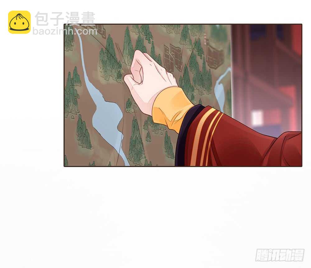 给我一个保证(1/2)-第144话