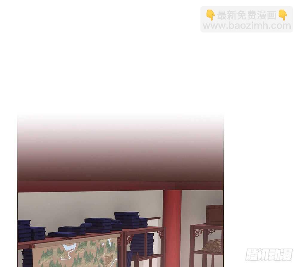 给我一个保证(1/2)-第144话