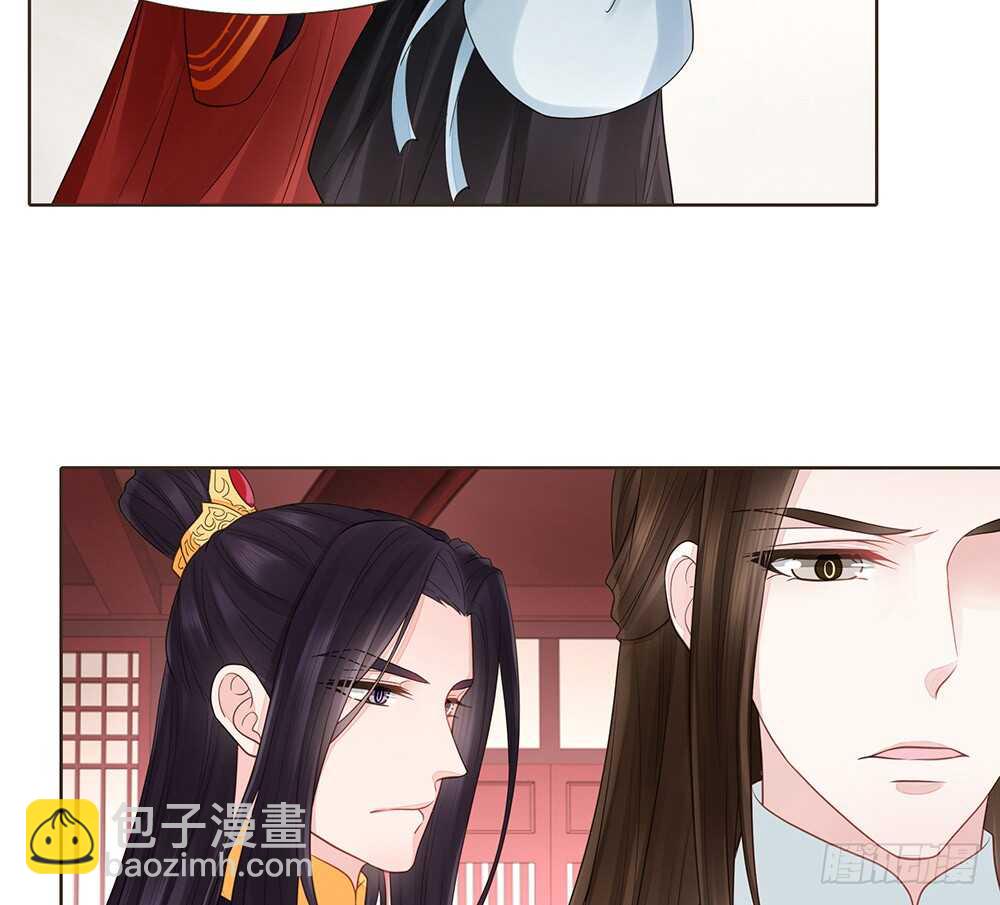 给我一个保证(1/2)-第144话
