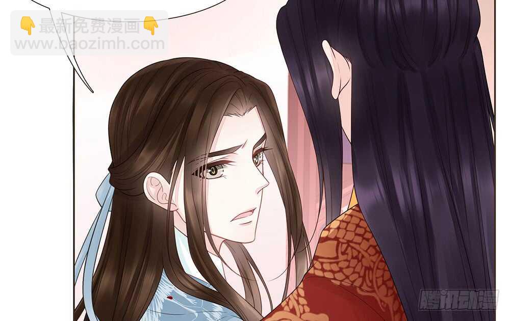给我一个保证(1/2)-第144话