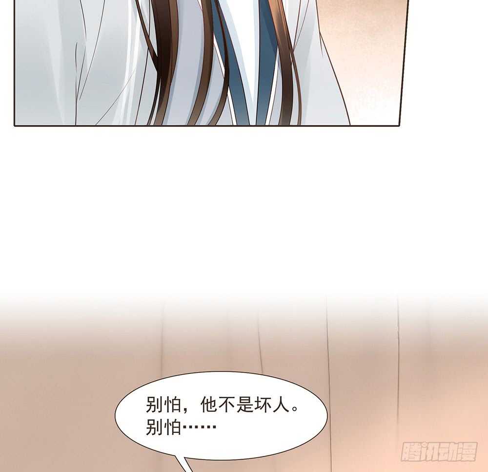 转机(1/2)-第152话