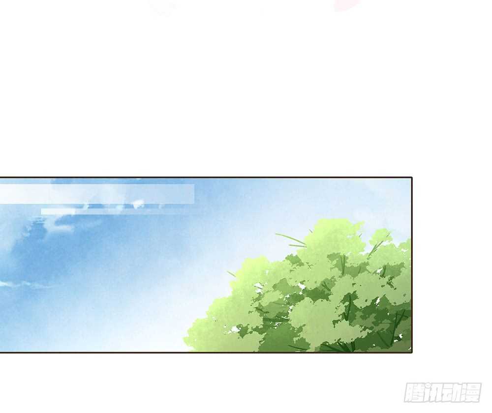 转机(1/2)-第152话