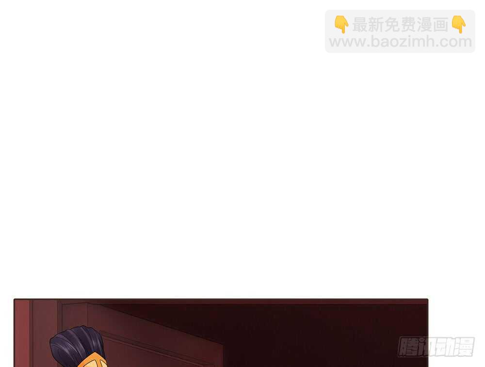 转机(1/2)-第152话