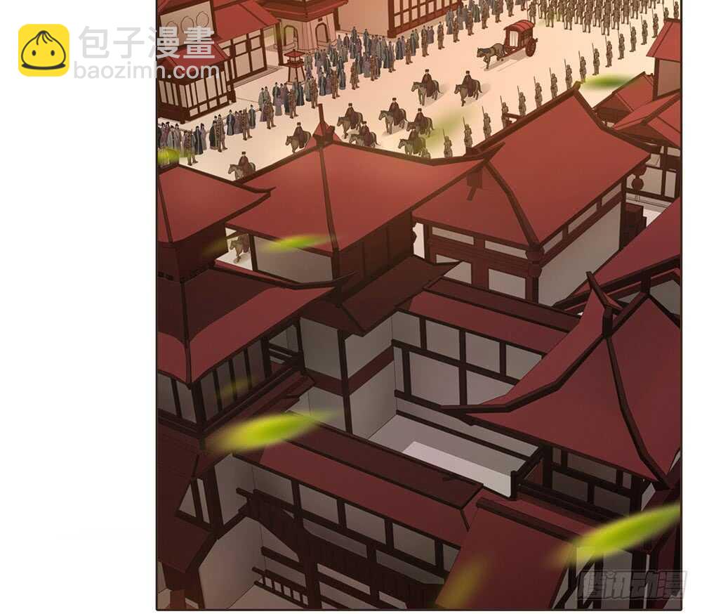有我在(1/2)-第154话