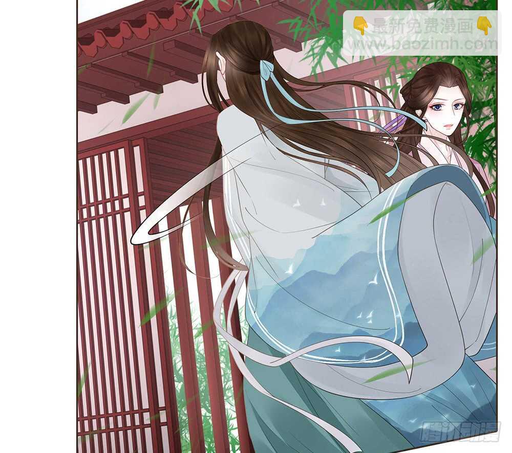 有我在(1/2)-第154话