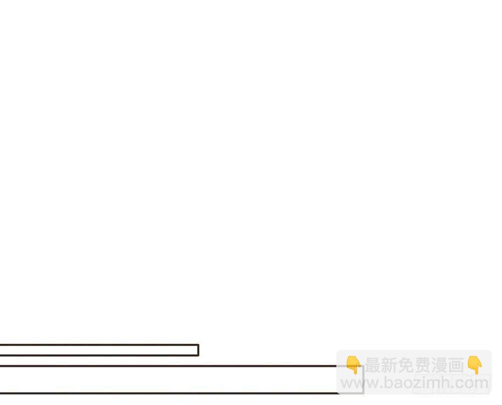 醒来(1/2)-第158话