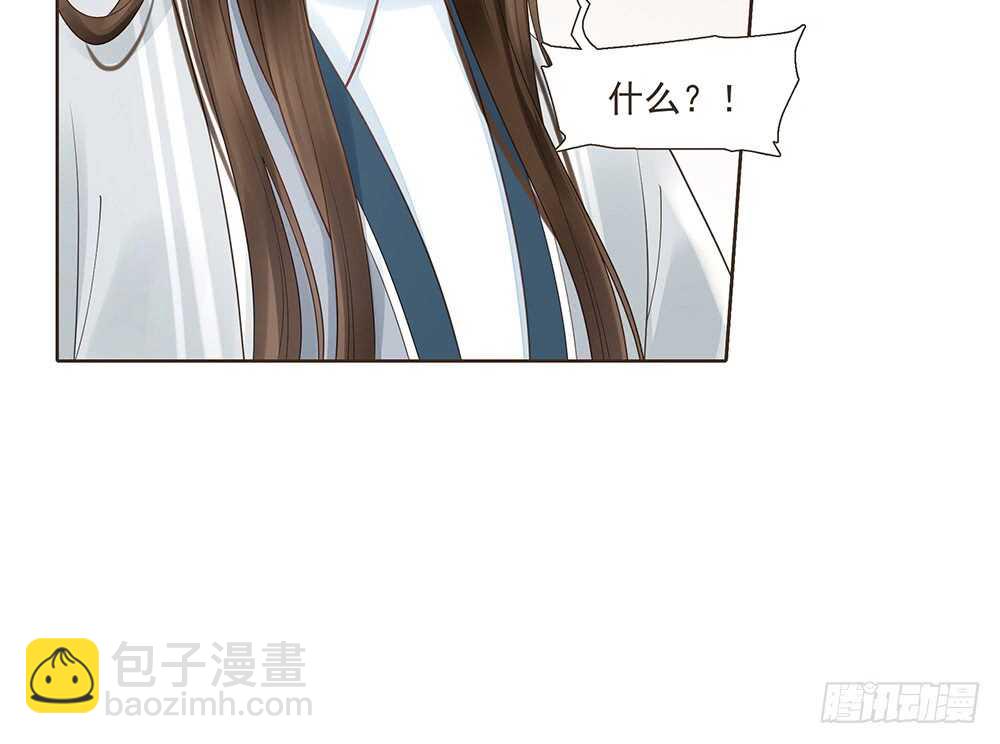 醒来(1/2)-第158话