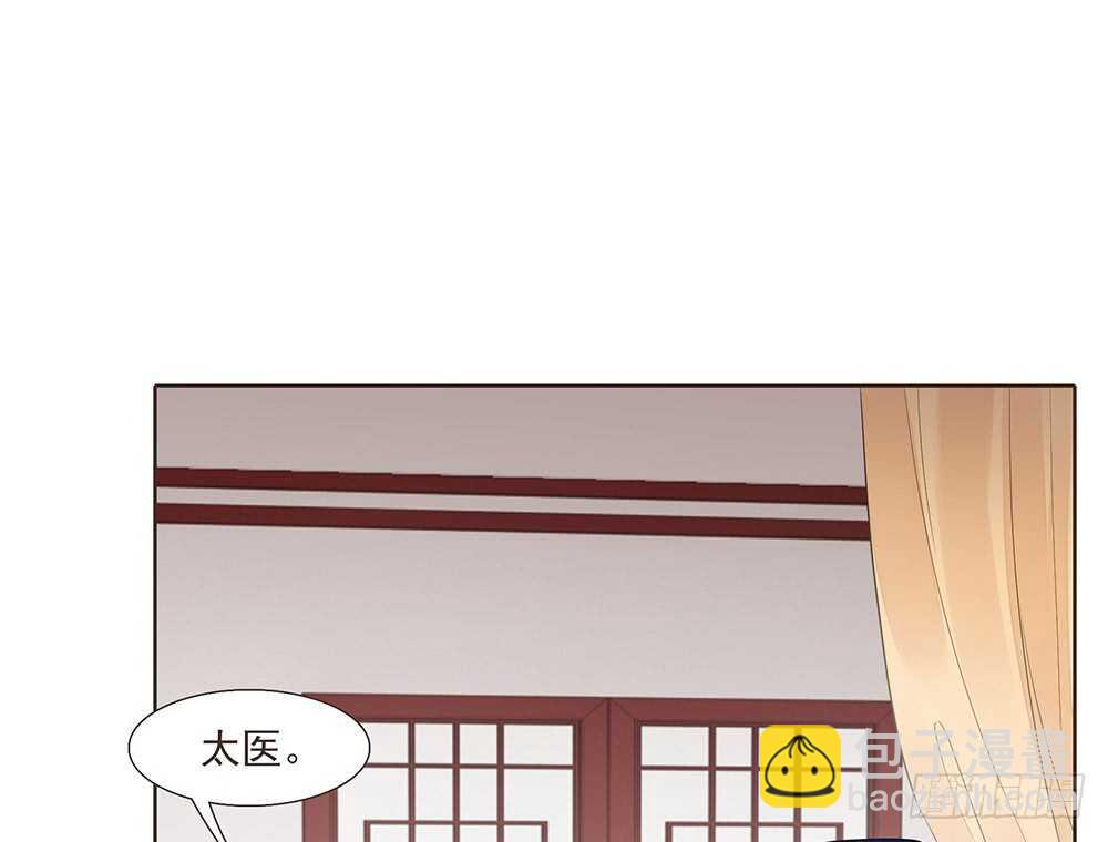 醒来(1/2)-第158话